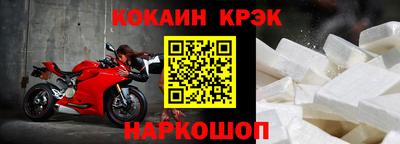 гидропоника Ярцево