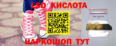 а пвп мука Бугуруслан