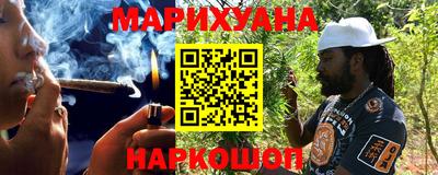 а пвп мука Бугуруслан