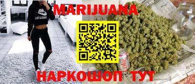 а пвп мука Бугуруслан