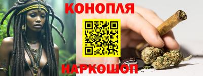 а пвп мука Бугуруслан