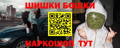 а пвп мука Бугуруслан