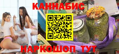 а пвп мука Бугуруслан