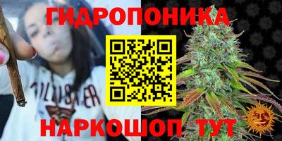 а пвп мука Бугуруслан