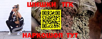 прущие крисы Бузулук