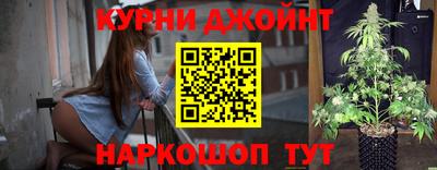 а пвп мука Бугуруслан