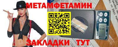а пвп мука Бугуруслан