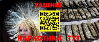 а пвп мука Бугуруслан
