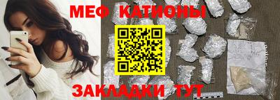 прущие крисы Бузулук